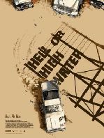 Hell or High Water poster